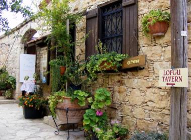 Village Houses Lofou - Restaurant